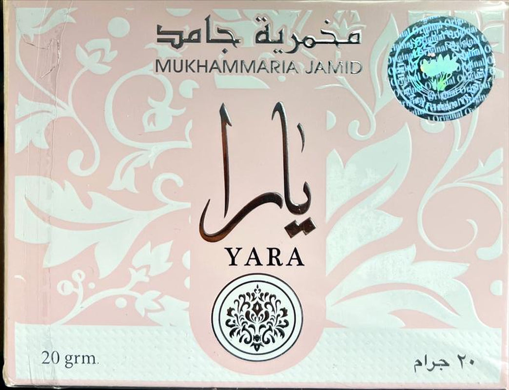 Experience Ultimate Hydration with Ard Al Zafaaran Yara Moisturizer Cream - 0.75 Oz Infused with Orchid & Heliotrope for Silky Smooth Skin!